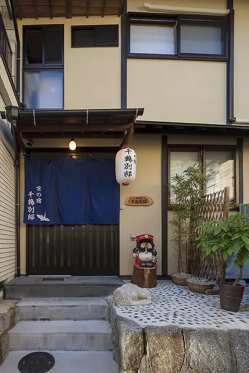Casa vacanze Villa Kyonoyado Senkaku Bettei Kyōto Giappone