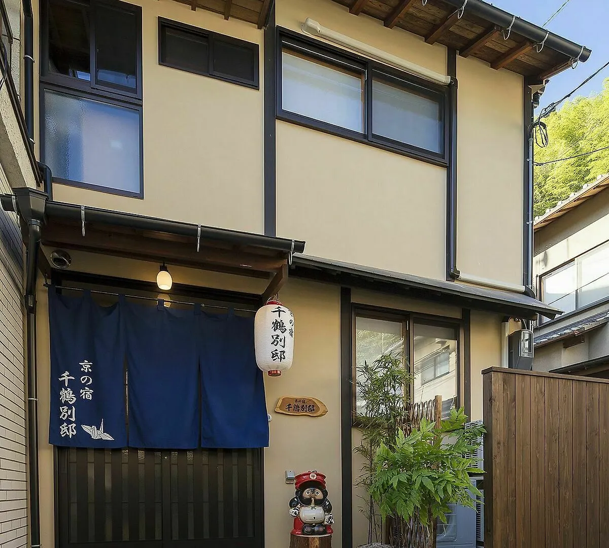 Villa Kyonoyado Senkaku Bettei Kyōto Casa vacanze